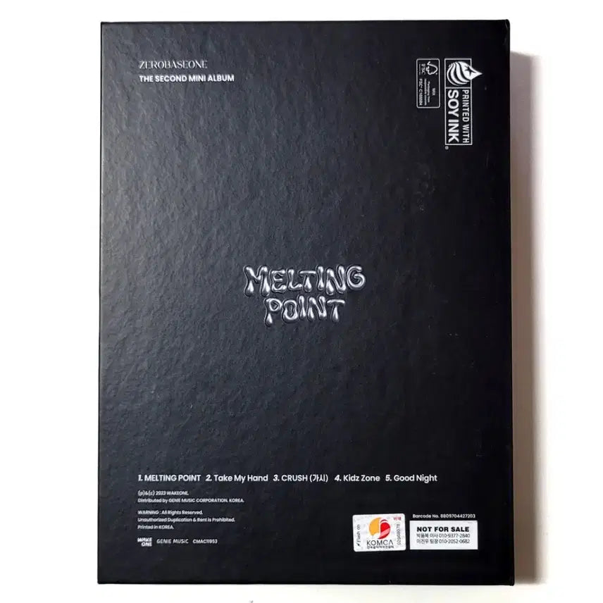 [SOLD OUT] [친필싸인반]희귀수집반/제로베이스원 2nd미니앨범/블랙버전