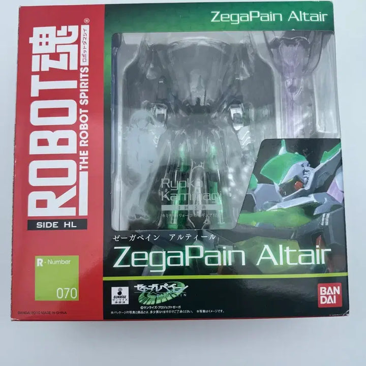 [BUNJANG] Robot Spirits Jegapain Altir Figure / ROBOT 로봇혼 제가페인 알티르