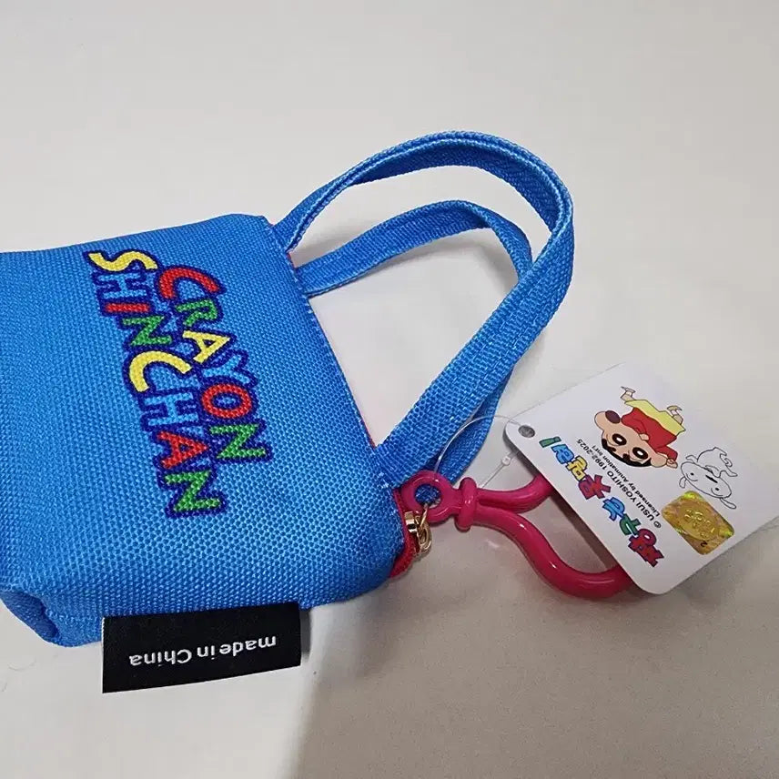 [BUNJANG] Crayon Shin-chan Hiroshi Coin Pouch / (새상품)짱구는 못말려 훈이 동전지갑
