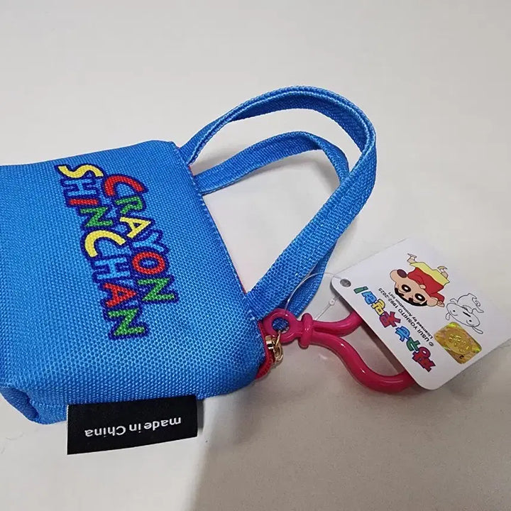 [BUNJANG] Crayon Shin-chan Hiroshi Coin Pouch / (새상품)짱구는 못말려 훈이 동전지갑