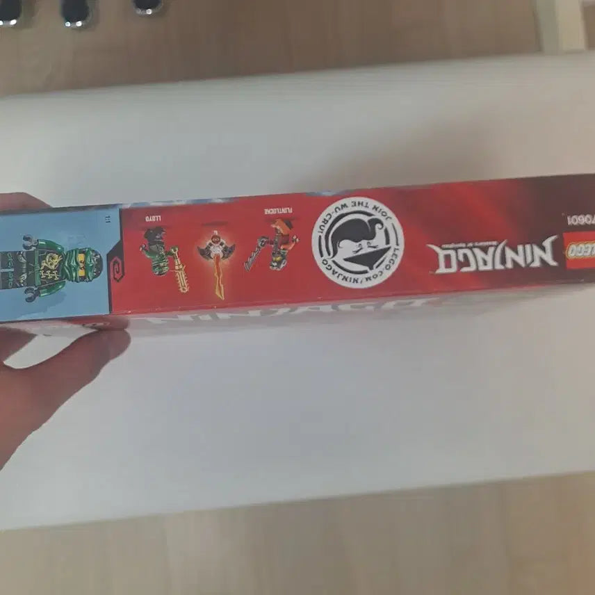 [BUNJANG] LEGO Ninjago 70601 Sealed / 레고 닌자고 70601 미개봉