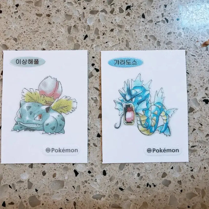 [BUNJANG] Pokemon 30th Anniversary Artwork Sticker Collection - Gyarados &amp; Fushigidane / 포켓몬 30주년 아트워크 띠부씰 갸라도스 이상해풀
