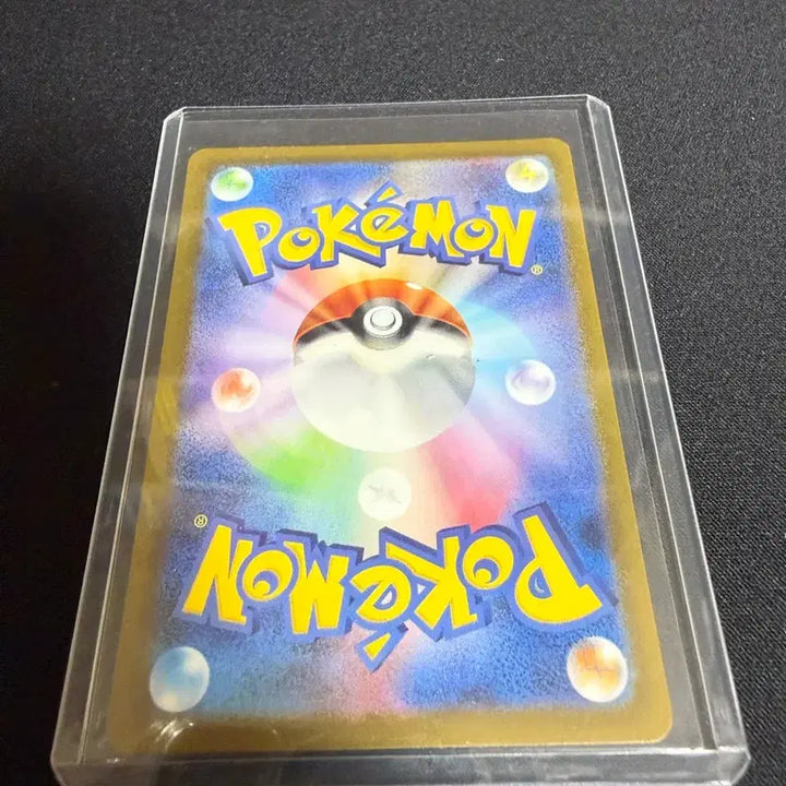 [BUNJANG] Pokemon Card 151 Mewtwo Hologram Japanese S-Class / 포켓몬카드 151 뮤츠 홀로그램 일판(s급)