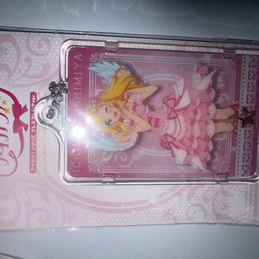 [BUNJANG] Aikatsu! Ichigo Aurora Kiss Piica Bundle Set / (오늘만 가격내림)아이카츠 아이엠스타 일괄 판매