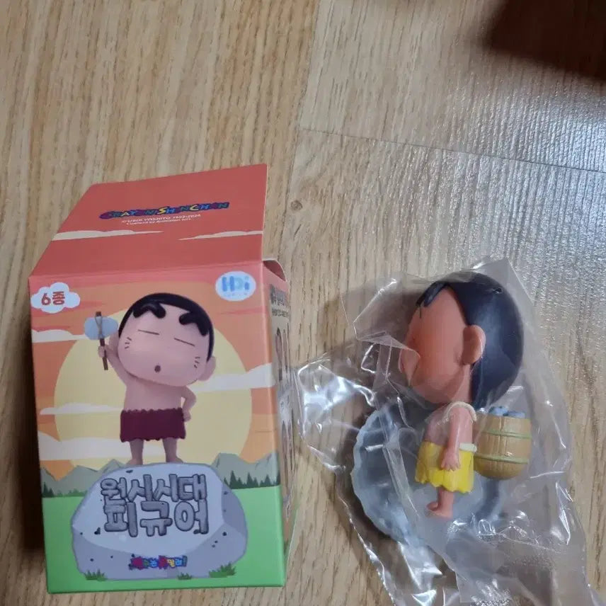 [BUNJANG] Crayon Shin-chan Primitive Era Mengu Figure / 짱구는 못말려 원시시대 맹구 피규어