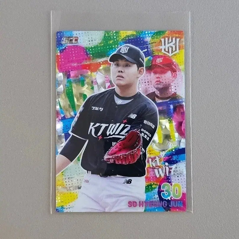 [BUNJANG] 2026 KBO Card Holo Parallel KT Wiz So Hyung Jun / 2026 KBO카드 [홀로패러렐-KT 소형준]