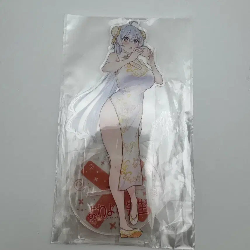 [BUNJANG] Bishil Bishil Teacher Acrylic Standee / 비실비실 선생님 아크릴스텐드