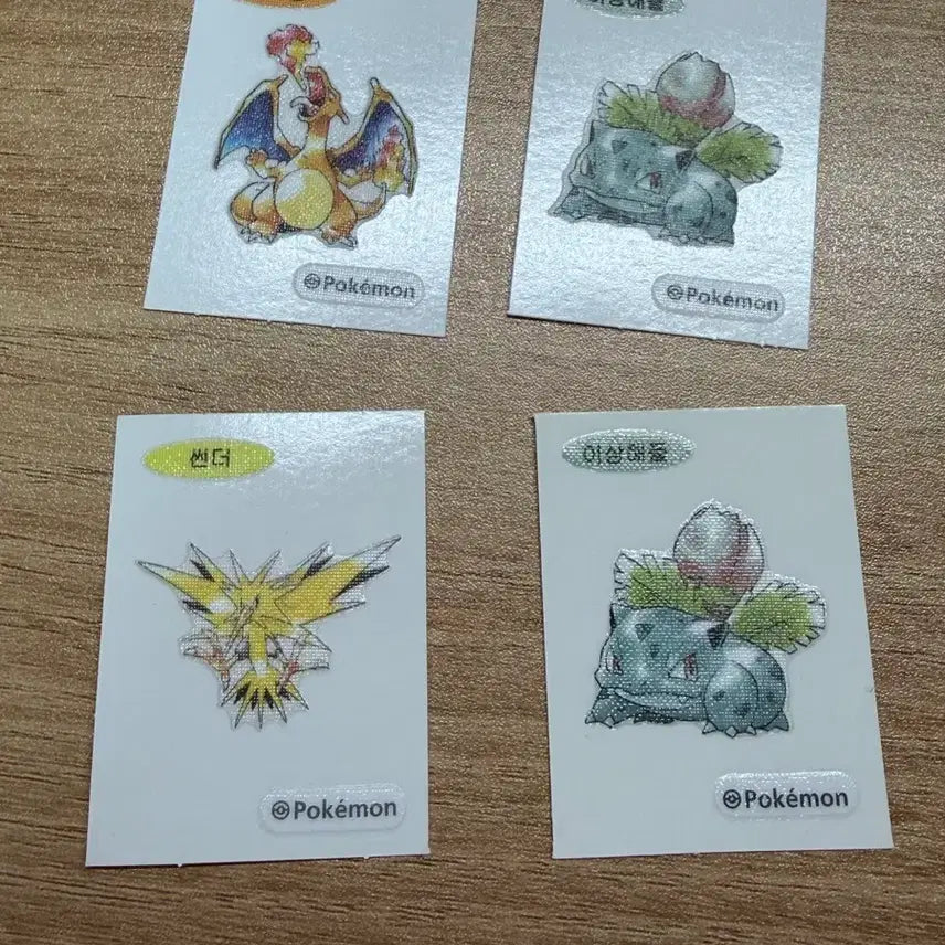 [BUNJANG] Pokemon 30th Anniversary Artwork Sealed Stickers / 포켓몬 30주년 아트워크 띠부씰 판매