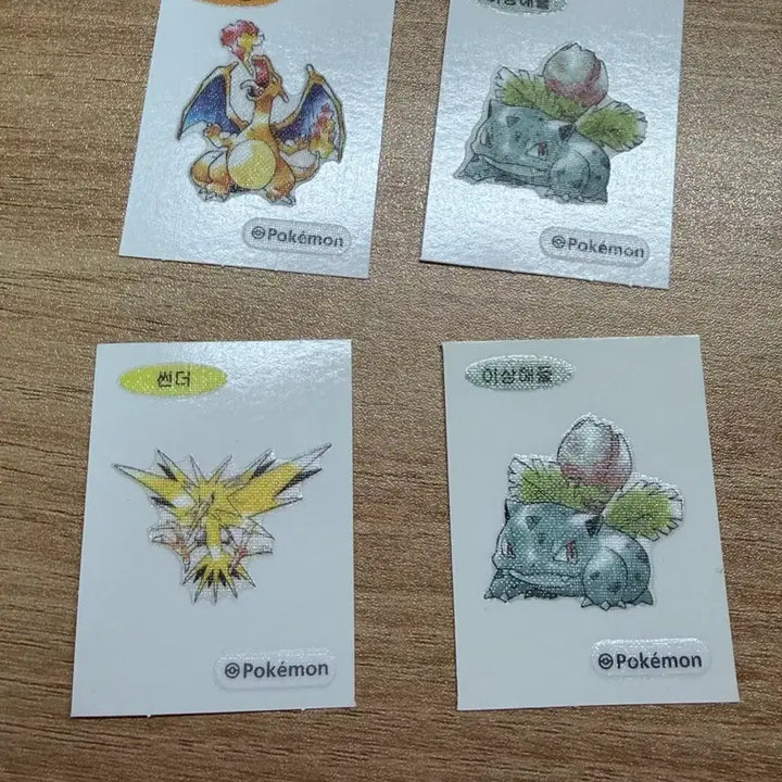 [BUNJANG] Pokemon 30th Anniversary Artwork Sealed Stickers / 포켓몬 30주년 아트워크 띠부씰 판매