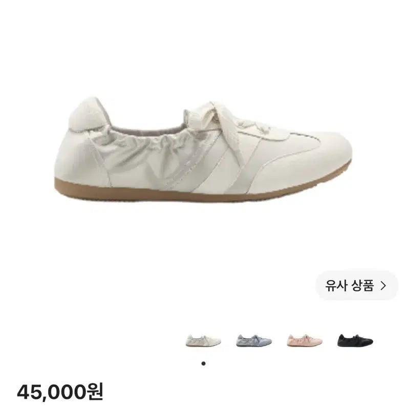 [BUNJANG] Gucci Gathered Ballet Sneakers Light Grey New M Size / GU 개더드 발레 스니커즈 라이트 그레이 새상품 M 사이즈