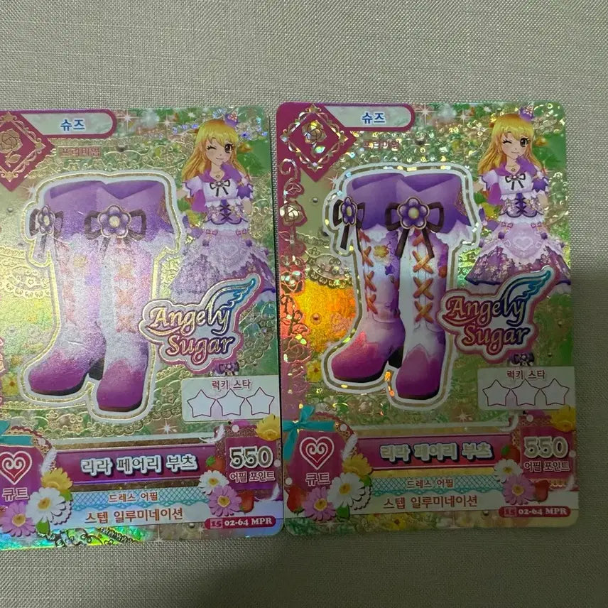 [BUNJANG] Aikatsu! Card Rereim Shoes / 아이엠스타 카드 라임 슈즈