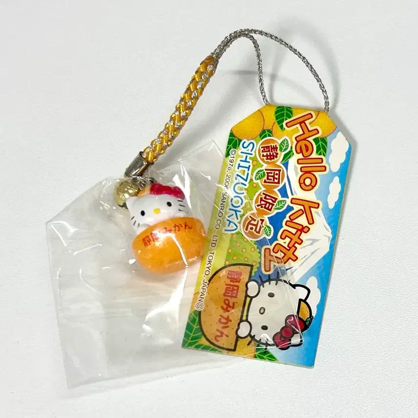 [BUNJANG] Sanrio Hello Kitty Orange Kitty Strap (Sealed) / 귤 키티 오렌지 키티 키티스트랩 미개봉 양도 고전키티 키티스트랩