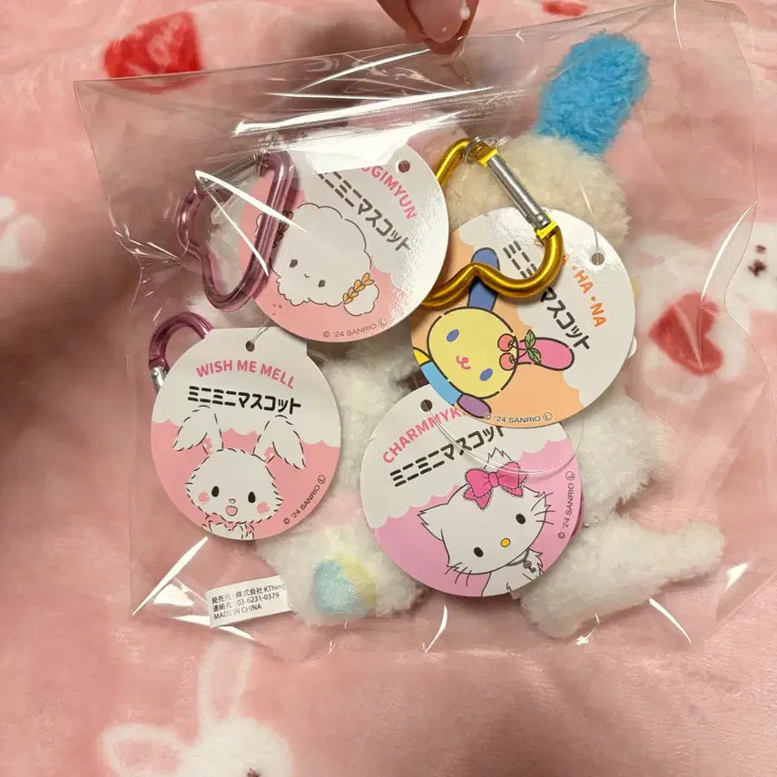 [SOLD OUT] (새상품, 정품) 산리오 뽀실이 미니 세트