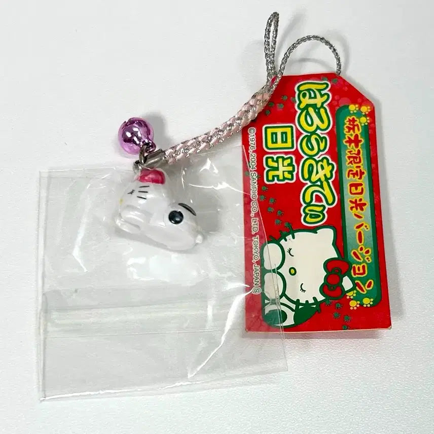[BUNJANG] Sanrio Hello Kitty Cow Print Strap (Sealed) Classic Kitty / 젖소 키티 젖소키티 키티스트랩 미개봉 고전키티 양도