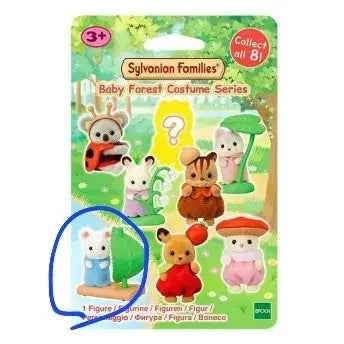 [SOLD OUT] 실바니안 블라인드백 아기 비밀의 숲 햄스터