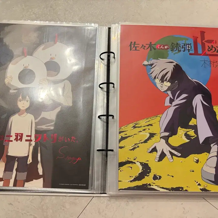 [BUNJANG] Tatsuki Fujimoto Short Story Artgraphy Poster Part 1 &amp; 2 Bundle (A, B, C, D) / 후지모토 타츠키 단편 아트그라피 포스터 파트1,2 ABCD 일괄