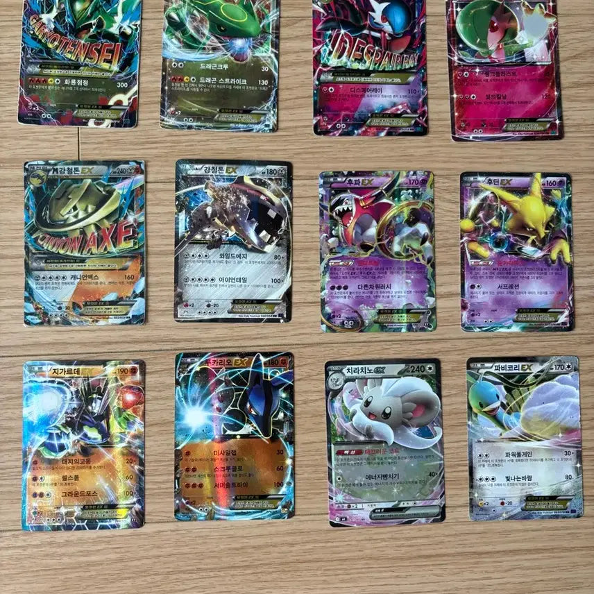 [BUNJANG] Pokemon EX Cards Bundle Set (Individual Purchase Available) / 포켓몬카드 EX 일괄 판매 (개별 구매 가능) 급처