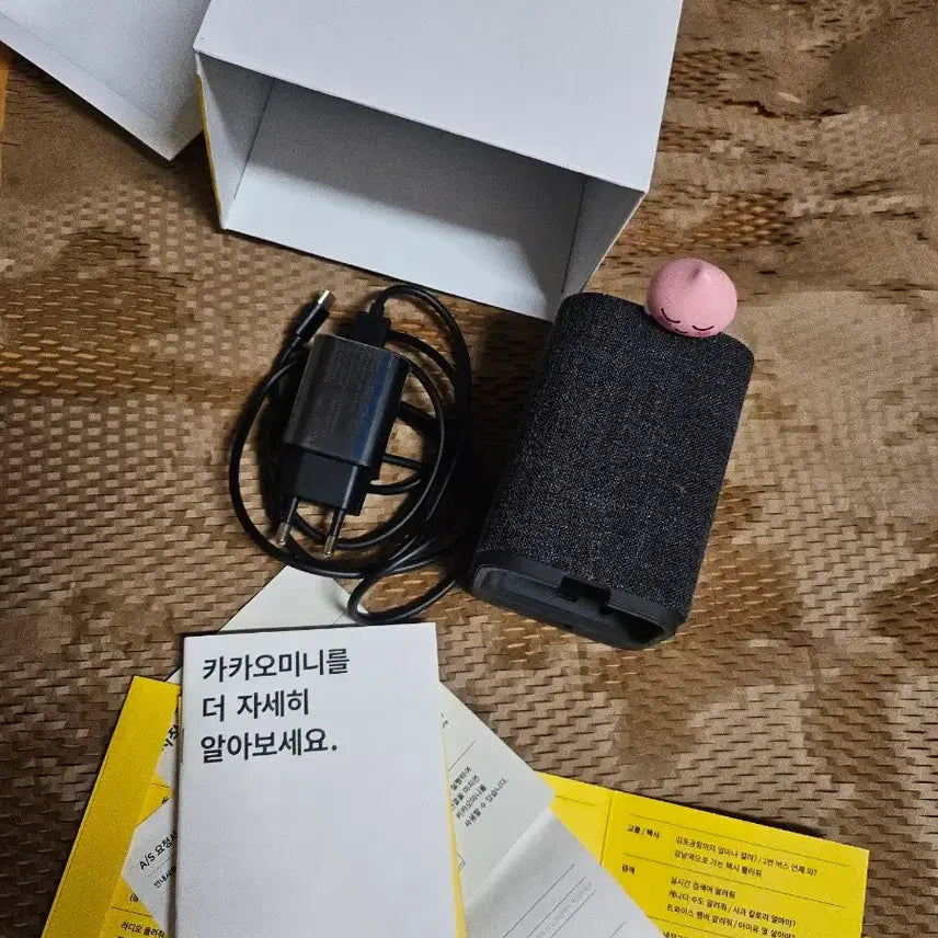 [SOLD OUT] 휴대용 스피커 + 충전기 + 카카오 프렌즈 어피치 캐릭터 피규어,블루투