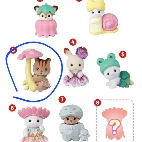 [SOLD OUT] 실바니안 블라인드백 숲속 요정 다람쥐