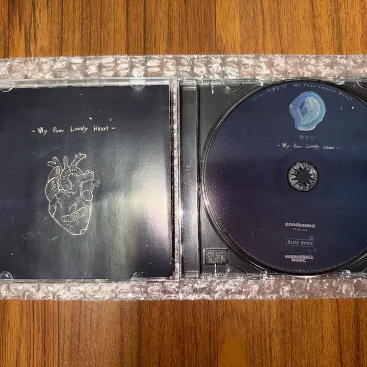 [BUNJANG] Ha Hyun Sang MPLH My Poor Lonely Heart Unsealed CD / 단순개봉) 하현상 MPLH my poor lonely heart