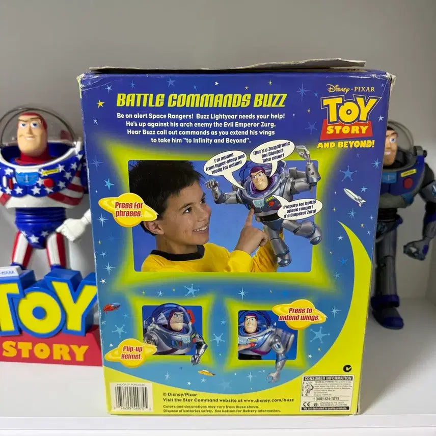 [BUNJANG] Toy Story Battle Commands Buzz Lightyear Rare Figure (Sealed) / (미개봉) 토이스토리 배틀 커맨즈 버즈 라이트이어 레어 피규어