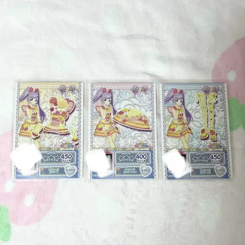 [BUNJANG] Pripara Marmalade Flower Lala Set / 프리파라 마멀라이드 플라워 라라 세트