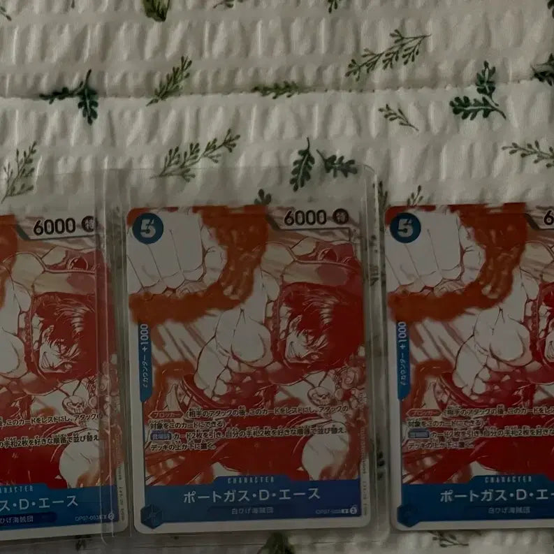 [BUNJANG] One Piece 3rd Anniversary Promo Card Ace / 원피스 카드 3주년 프로모팩 에이스 3장 등급용
