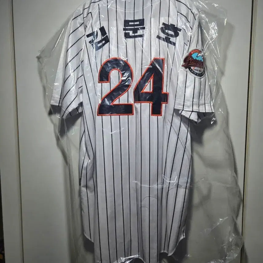 [BUNJANG] Lotte Giants Adidas Kim Moon-ho Game-Worn Jersey / 롯데자이언츠 아디다스 김문호 실착 유니폼