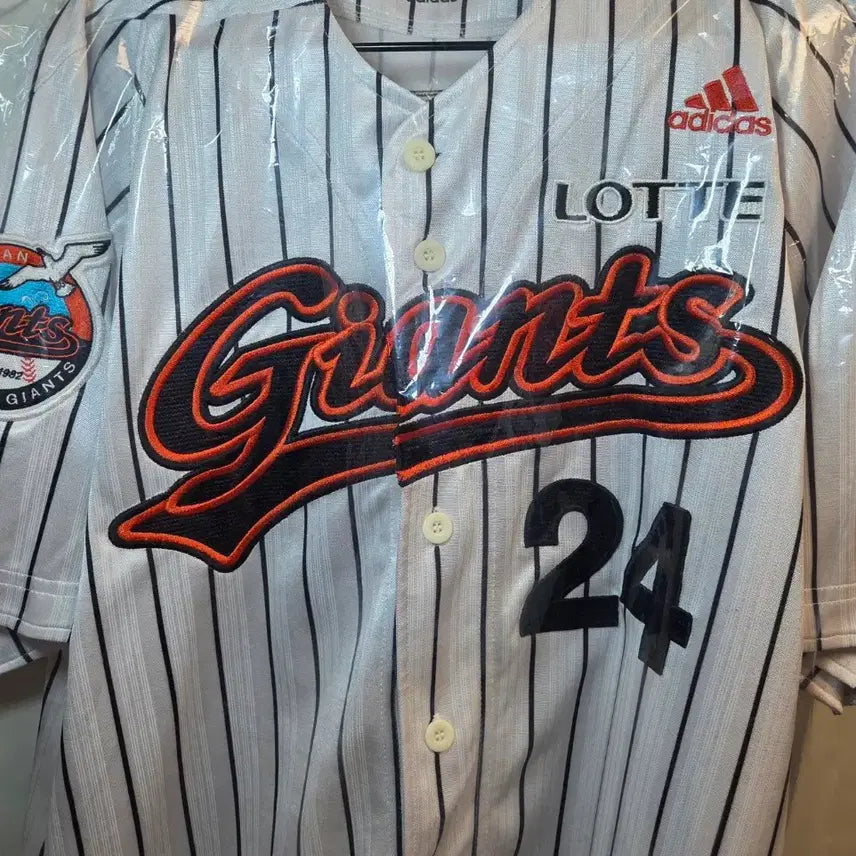 [BUNJANG] Lotte Giants Adidas Kim Moon-ho Game-Worn Jersey / 롯데자이언츠 아디다스 김문호 실착 유니폼