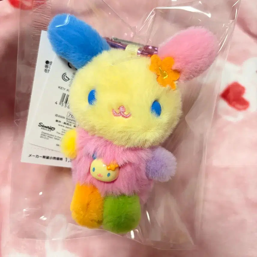 [BUNJANG] Sanrio Usahana Plush / (새상품, 정품) 산리오 우사하나