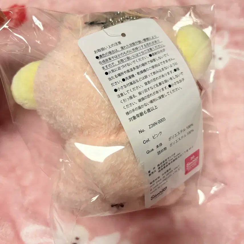 [SOLD OUT] (새상품, 정품) 산리오 폼폼푸린 아베일