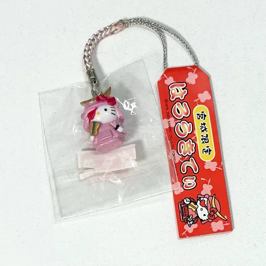 [BUNJANG] Hello Kitty Classic Kitty Strap (Sealed) / 핑크 키티스트랩 장군키티 고전키티 키티스트랩 미개봉 양도
