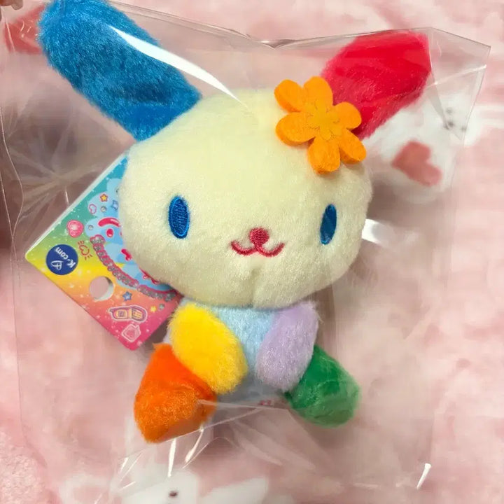 [BUNJANG] Sanrio Usahana New Authentic Plush / (새상품, 정품) 산리오 우사하나