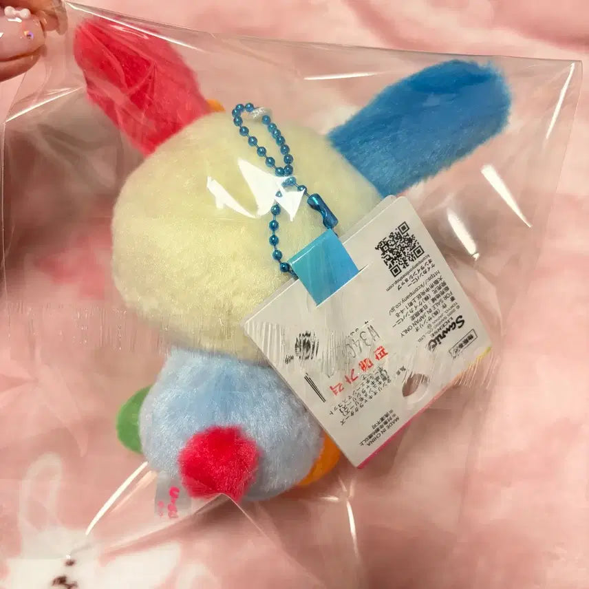 [BUNJANG] Sanrio Usahana New Authentic Plush / (새상품, 정품) 산리오 우사하나