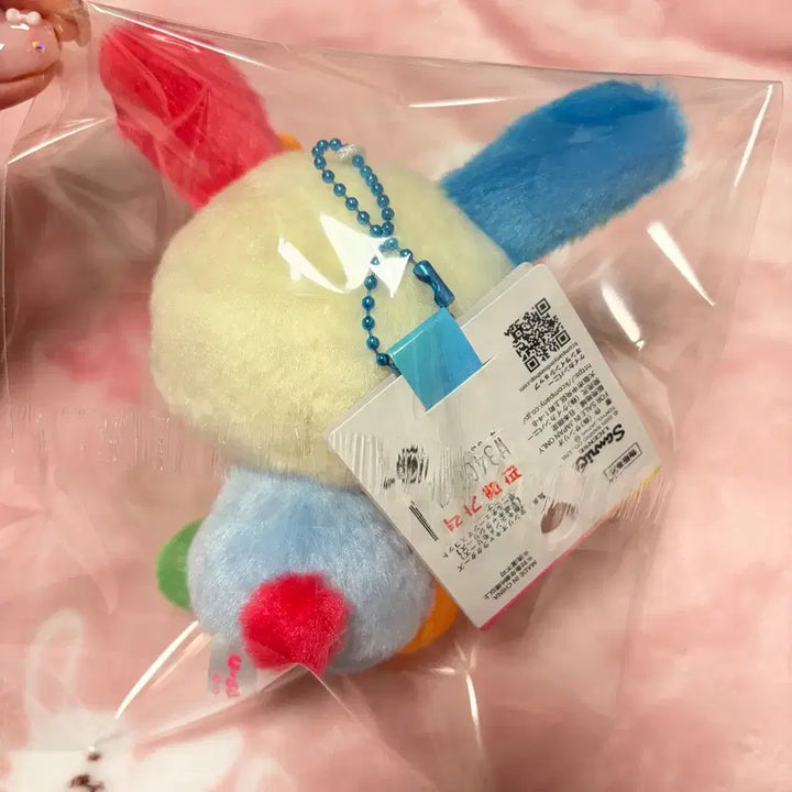 [BUNJANG] Sanrio Usahana New Authentic Plush / (새상품, 정품) 산리오 우사하나
