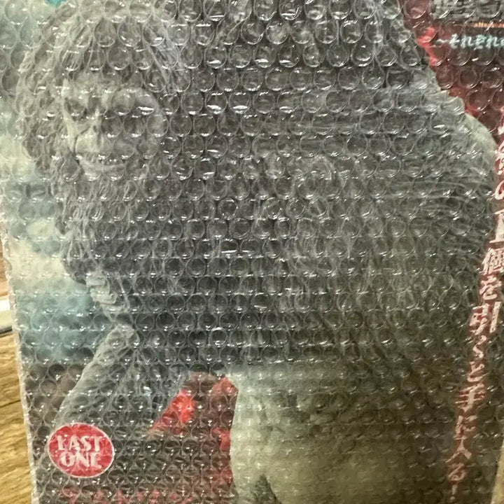 [BUNJANG] Attack on Titan The Beast Titan Last One Prize Figure (Sealed) / (미개봉) 택포 12 진격의거인 라스트원 짐승거인 피규어