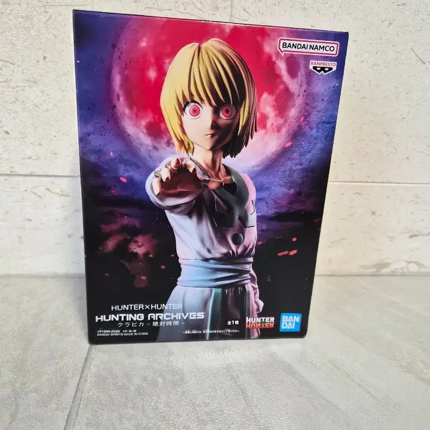 [SOLD OUT] 헌터X헌터 크라피카 피규어 헌팅 아카이브 절대시간(미개봉)