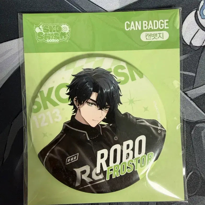 [BUNJANG] Skzism Robo Large Can Badge / 스코시즘 로보 FW 대형 캔뱃지 원가 양도