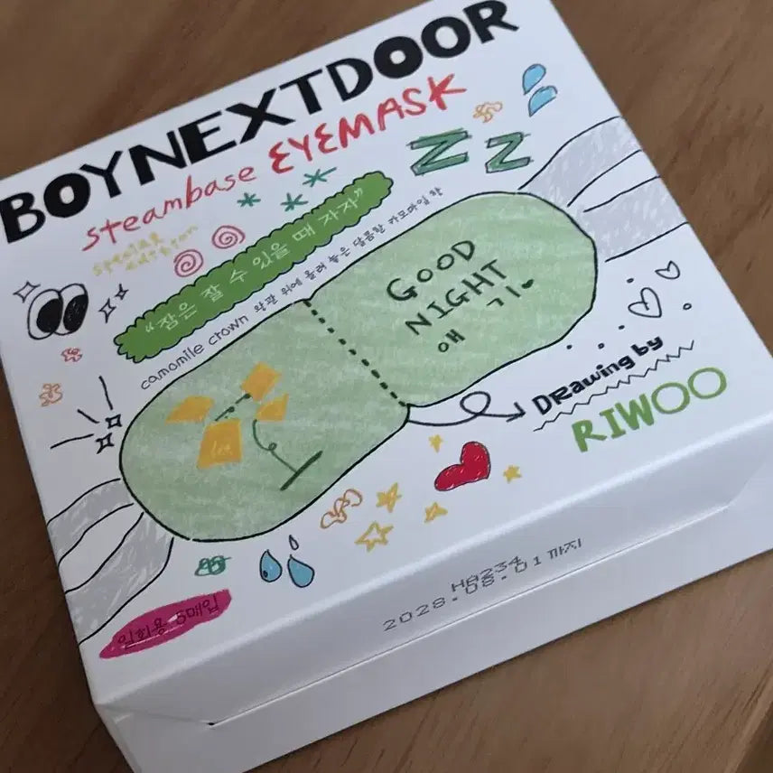 [BUNJANG] BOYNEXTDOOR Riwoo Chamomile Scented Steam Base Eye Mask (Bundle Set) / 보넥도 보이넥스트도어 스팀베이스 아이마스크 리우 카모마일향 달링이