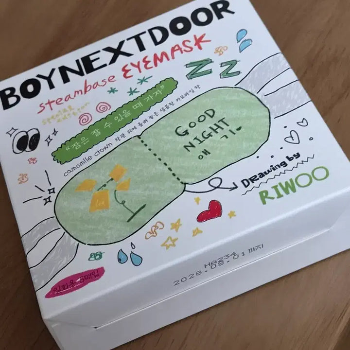 [BUNJANG] BOYNEXTDOOR Riwoo Chamomile Scented Steam Base Eye Mask (Bundle Set) / 보넥도 보이넥스트도어 스팀베이스 아이마스크 리우 카모마일향 달링이