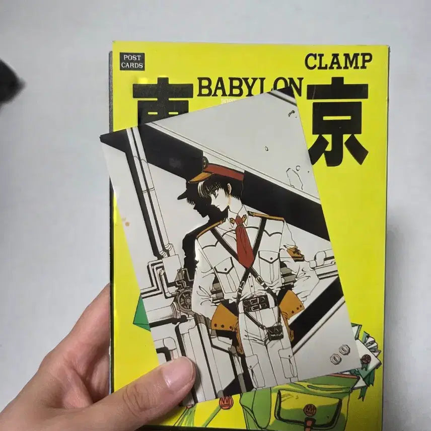 [BUNJANG] CLAMP Tokyo Babylon Manga Set + Postcard Book / CLAMP 도쿄 바빌론 만화책 + 포스트 카드 북 동경 바빌론 클램프