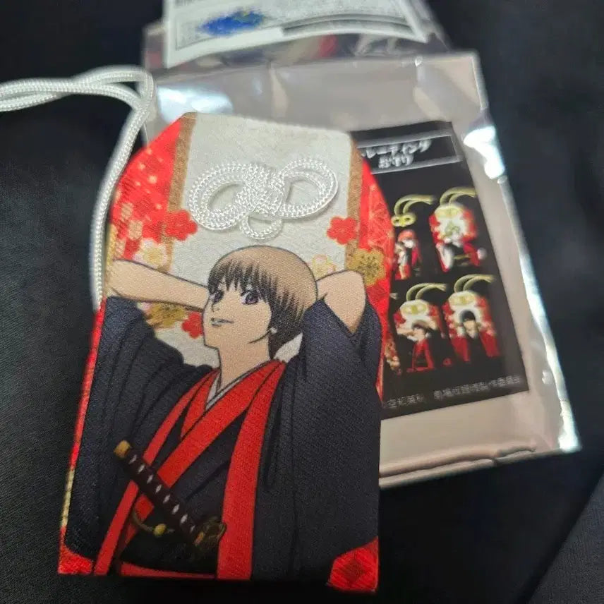 [BUNJANG] Gintama Yoshikara Fire Arc Scarlet Series Okita Sougo Omamori Charm / 은혼 요시와라 대염상 주홍 시리즈 오키타 소고 오마모리 부적