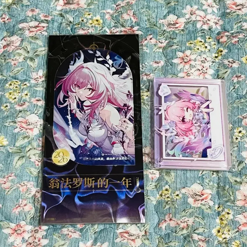 [BUNJANG] Honkai: Star Rail Kirene Calendar &amp; Kuji Keyring Bundle / 붕괴 스타레일 키레네 달력,쿠지 키링 일괄 판매합니다