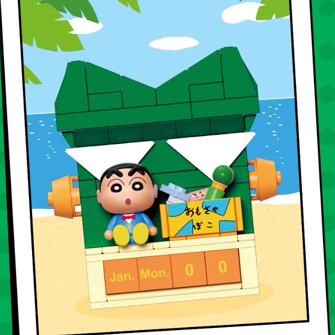 [BUNJANG] Crayon Shin-chan Calendar Magnet Block Figure (Gundam Version) / 짱구는못말려 캘린더 마그넷 블럭 피규어