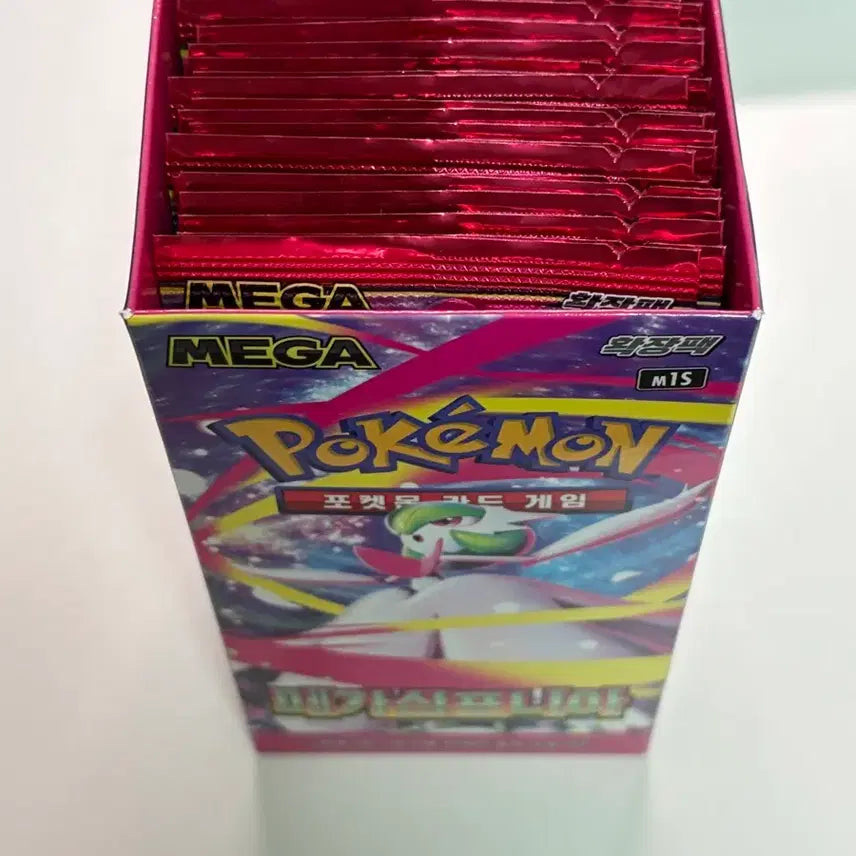 [BUNJANG] Pokemon Card Mega Symphonia Search Pack (25 Packs) / 포켓몬카드 메가심포니아 서치팩 25팩 판매