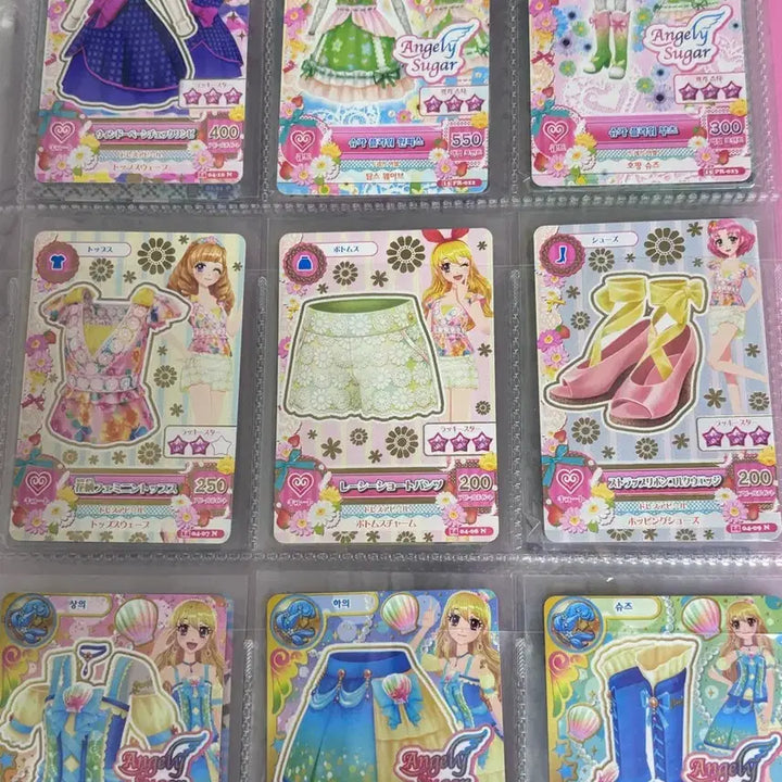 [BUNJANG] I Am Star Card Bundle Set / 급전) 아이엠스타 카드