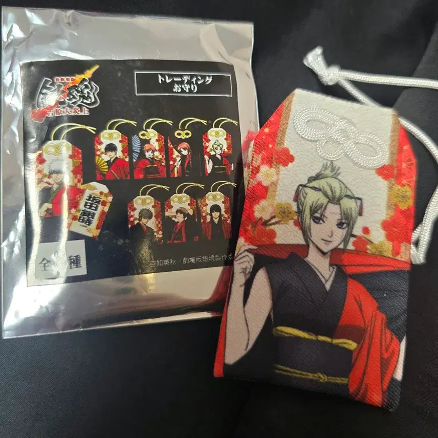 [BUNJANG] Gintama Yoshiwara Ensho Series Tsukuyo Omamori Amulet / 은혼 요시와라 대염상 주홍 시리즈 츠쿠요 오마모리 부적