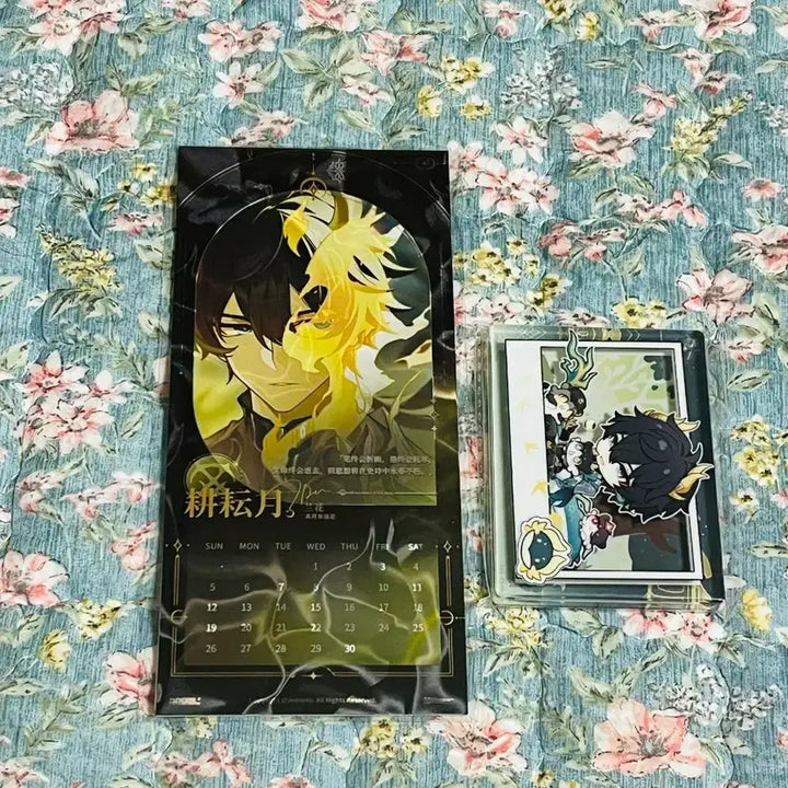 [BUNJANG] Honkai: Star Rail Emperor Calendar &amp; Lottery Keychain Bundle / 붕괴 스타레일 등황 달력 판매합니다