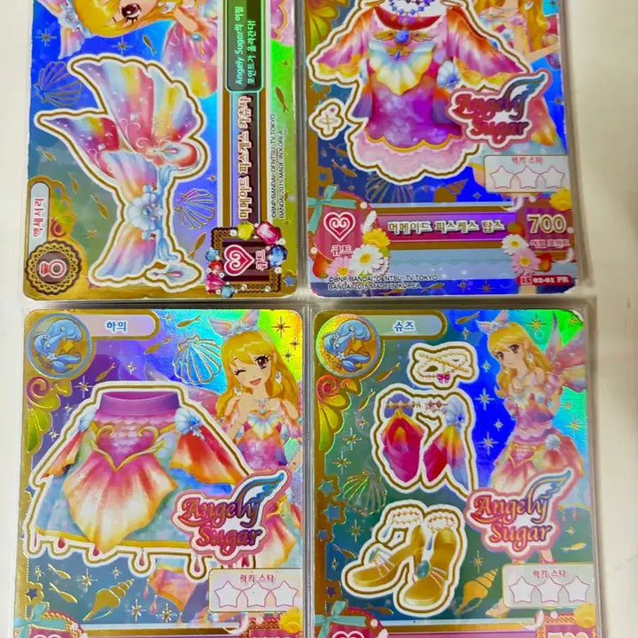 [BUNJANG] Aikatsu! Mermaid Pisces Rhymer Piece / 아이엠스타 한판 머메이드 피스케스 라임 프레 판매합니다