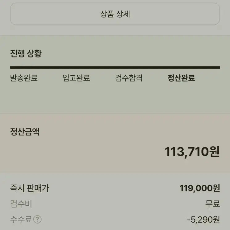 [BUNJANG] Pokemon 2026 Pokemon Day Promo Card Pack Coin Booster Deck / 포켓몬 2026 포켓몬 데이 프로모 카드 팩 코인 부스터 덱